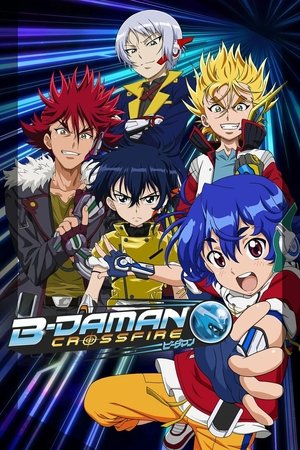 Capa de B Daman Crossfire