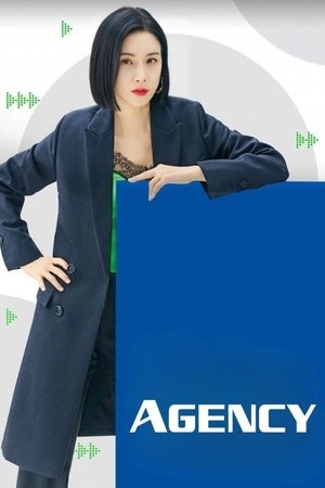 Capa de Agency