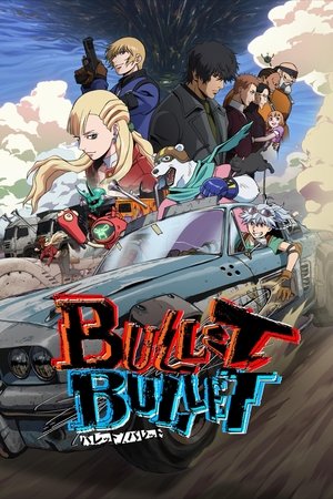 Capa de BULLET BULLET
