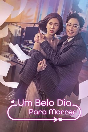 Capa de Um Belo Dia para Morrer