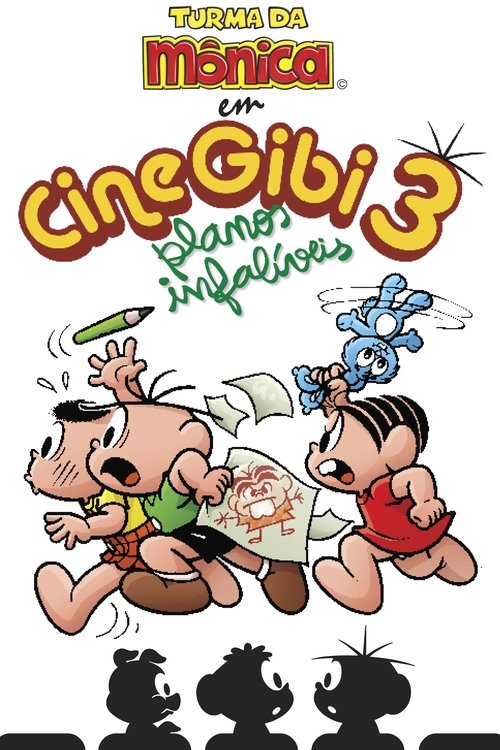 Capa de Turma da Mônica em Cine Gibi 3: Planos Infalíveis