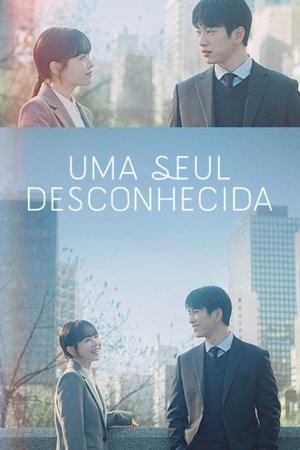 Capa de Uma Seul Desconhecida