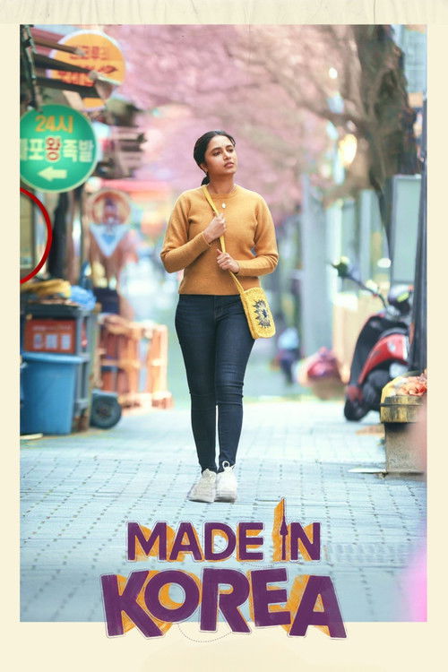 Capa de Made in Korea