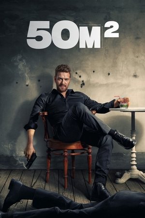 Capa de 50M2