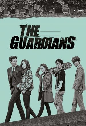 Capa de O Guardiao