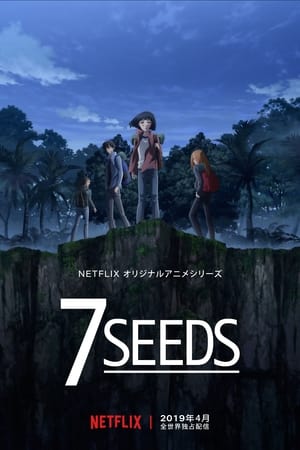 Capa de 7SEEDS