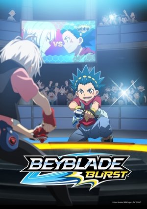 Capa de Beyblade Burst Rise