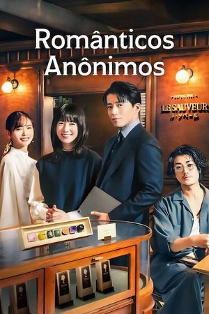 Capa de Romanticos Anonimos