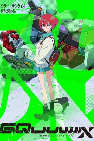 Capa de Mobile Suit Gundam GQuuuuuuX