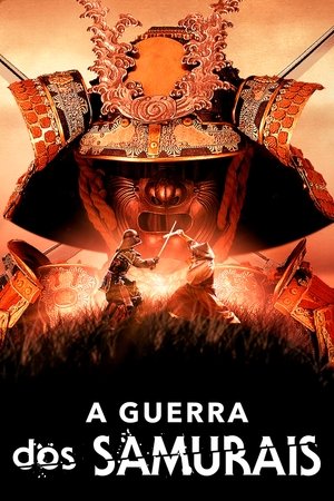 Capa de A Guerra Dos Samurais