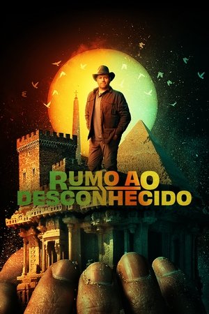 Capa de Rumo ao Desconhecido