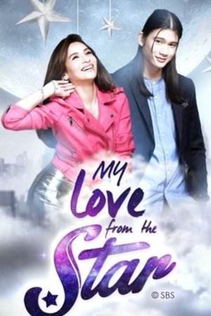 Capa de My Love From The Star