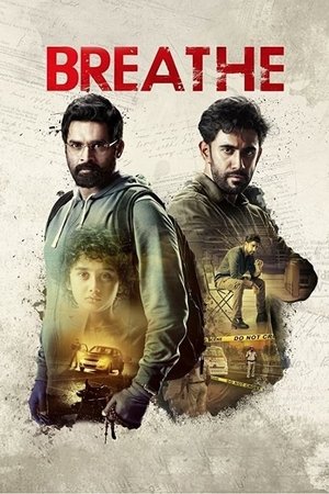 Capa de Breathe