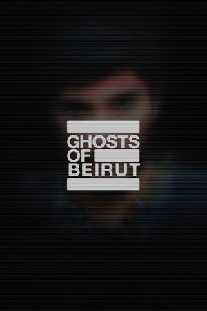 Capa de Fantasmas de Beirute