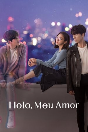 Capa de Holo, Meu Amor