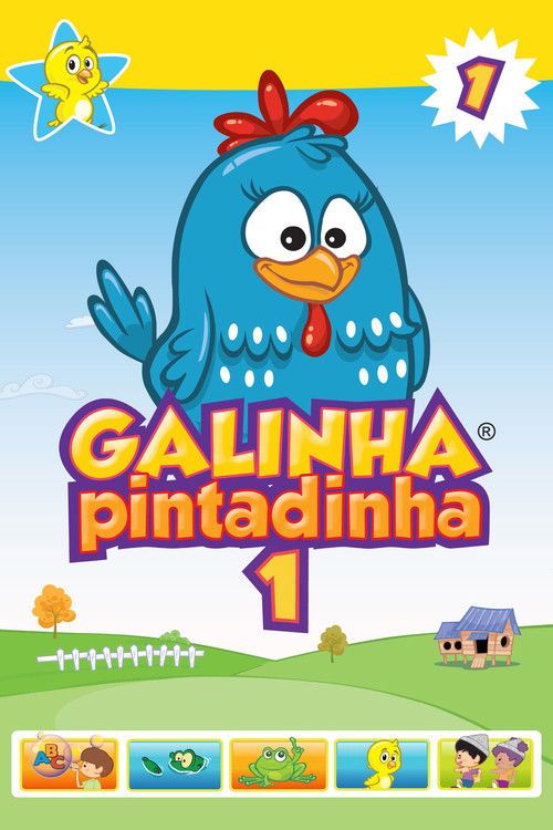 Capa de Galinha Pintadinha 1