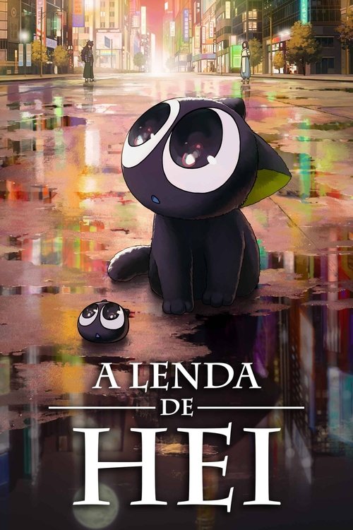 Capa de A Lenda de Hei