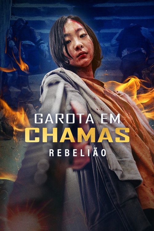 Capa de Garota em Chamas: Rebelião