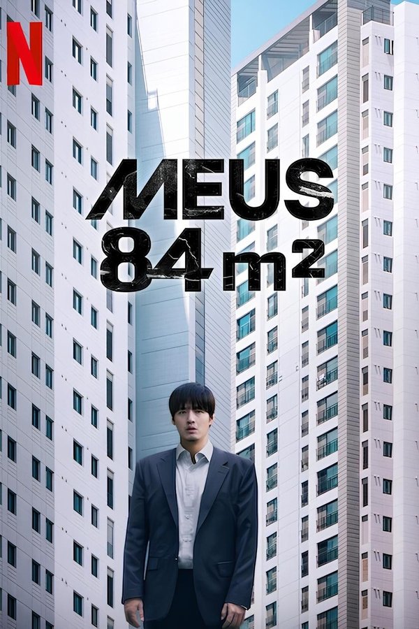 Capa de Meus 84 m²